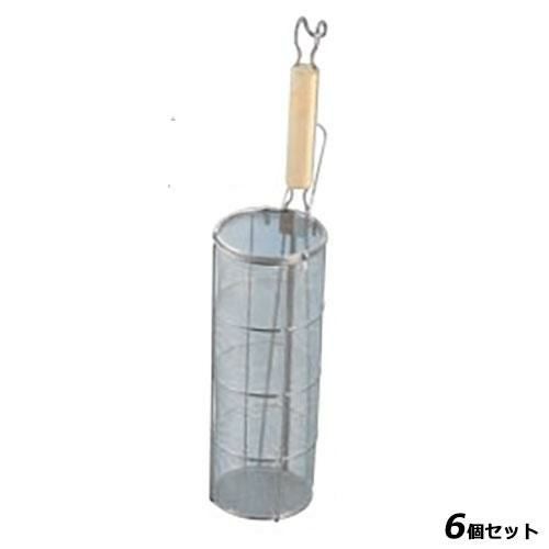 【6セット】EBM 18-8 木柄 スパゲティ揚 スリム φ100