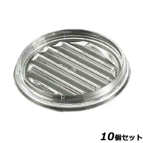 【10セット】BK ポリカーボネート ウォーターピッチャー用受け皿 クリア