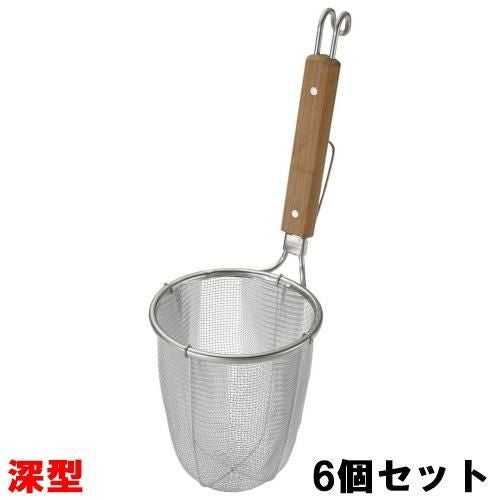 【6セット】TS ステンレス 深型 ラーメン専用パワーてぼ 細麺用 10メッシュ
