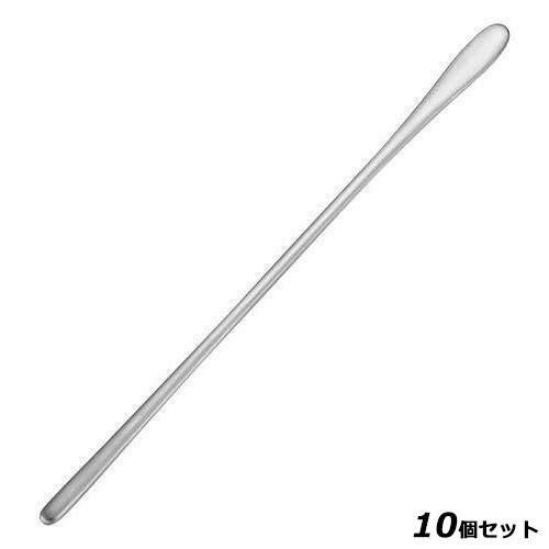 【10セット】18-8 タクトマドラー(艶消し)