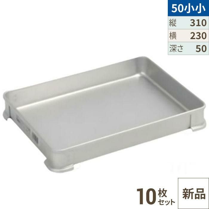 【10セット】【TKG】/TKGアカオアルミ システムバット 50小小/AKAO/8-0142-0811