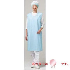 ウルトラドライエプロン ノースリーブ E1203-4H ピンク