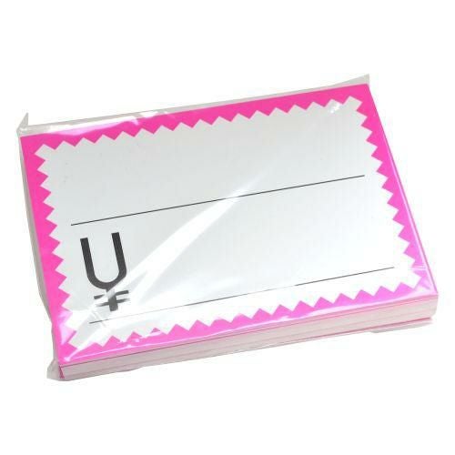 カード 中 ピンク枠 ￥/50枚×5冊入