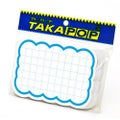 抜型カード 雲 大 ブルー/30枚×5冊入