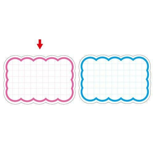 抜型カード 雲 特大 ピンク/30枚×5冊入