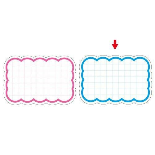 抜型カード 雲 特大 ブルー/30枚×5冊入