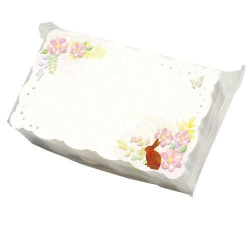 Fカード100 ラビットアリス/100枚×1冊