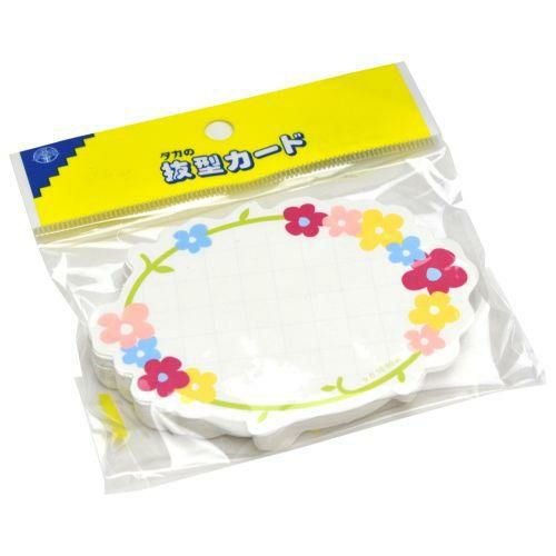 抜型カード フラワー 大/30枚×5冊入