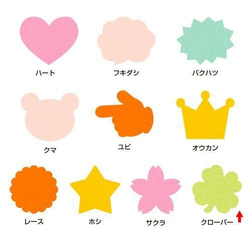 ぷちカード クローバー 中/12枚×5冊入