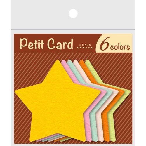 ぷちカード ホシ 大/12枚×5冊入