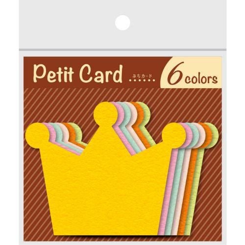 ぷちカード オウカン 大/12枚×5冊入