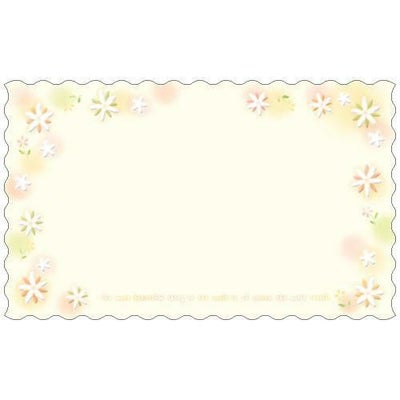 Fカード100 ロマンフラワー/100枚×1冊