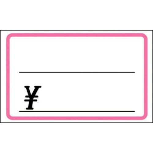 ショーカード 小 ピンク枠 ￥/50枚×5冊入