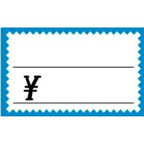 ショーカード 小 ブルー枠 ￥/50枚×5冊入