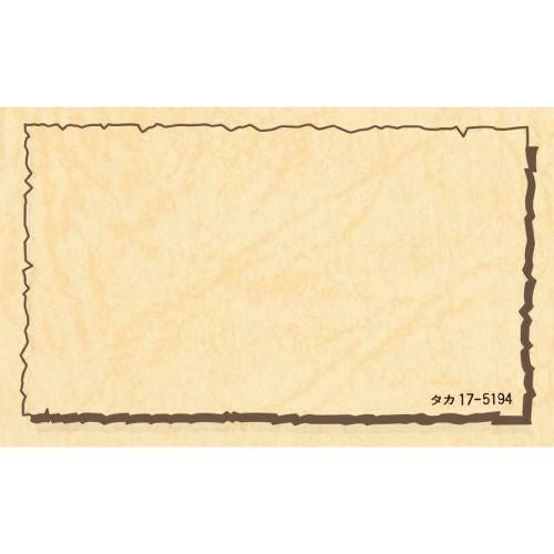 ショーカード 小 レザック/30枚×5冊入