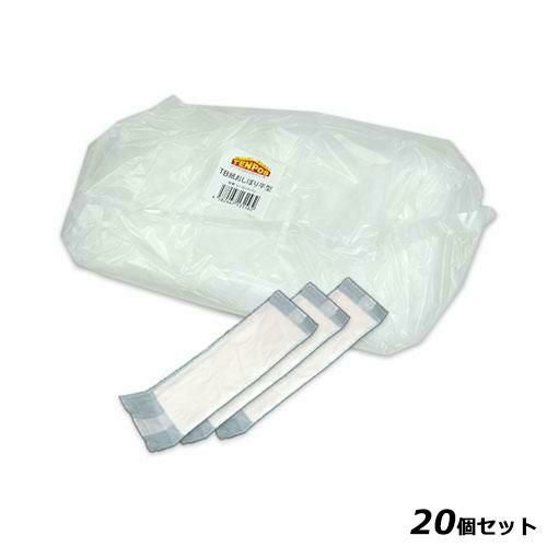 【20セット】TB 紙おしぼり平型(100枚入り)