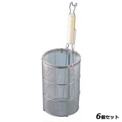 【6セット】EBM 18-8 木柄 スパゲティ揚 大(φ140)