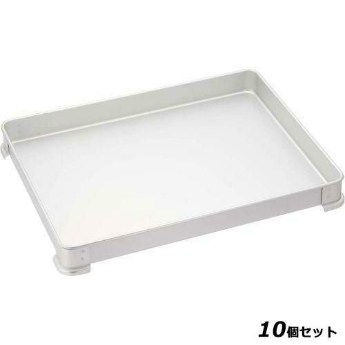 【10セット】EBM アルマイト 餃子バット身 大 400×300×H40