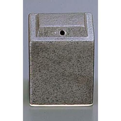 いぶし黒 スタック塩入 T03-09