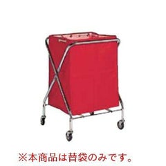 ダストカー用替袋 小 132L 赤 DS2323102