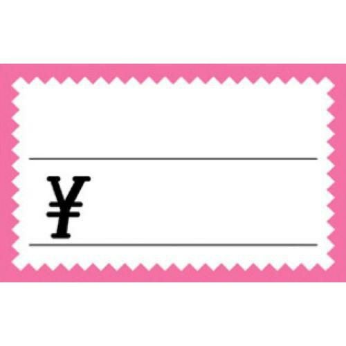ショーカード 中 ピンク枠 ￥/50枚×5冊入
