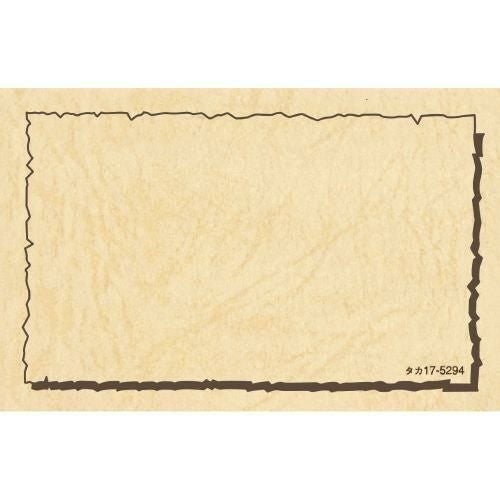 ショーカード 中 レザック/30枚×5冊入