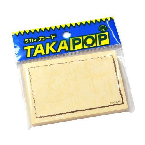 ショーカード 中 レザック/30枚×5冊入