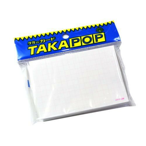 ショーカード 大 アミ目入 無字/50枚×5冊入