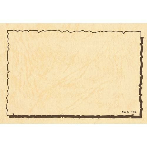 ショーカード 大 レザック/30枚×5冊入