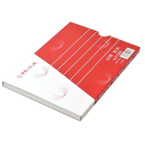 ケース入のし紙 A5判 祝 京/100枚×5冊入