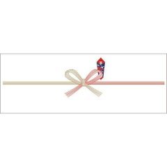 のし紙 豆判4号 祝 京/100枚×10冊入