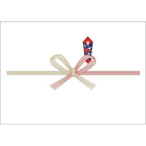 のし紙 豆判5号 祝 京/100枚×10冊入