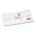 のし紙 豆判7号 祝 京/100枚×10冊入