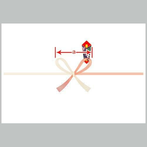 のし紙 みの判 祝 京/100枚×5冊入