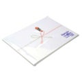 のし紙 B4判 祝 京/100枚×5冊入
