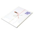 のし紙 半紙判 祝 京/100枚×5冊入