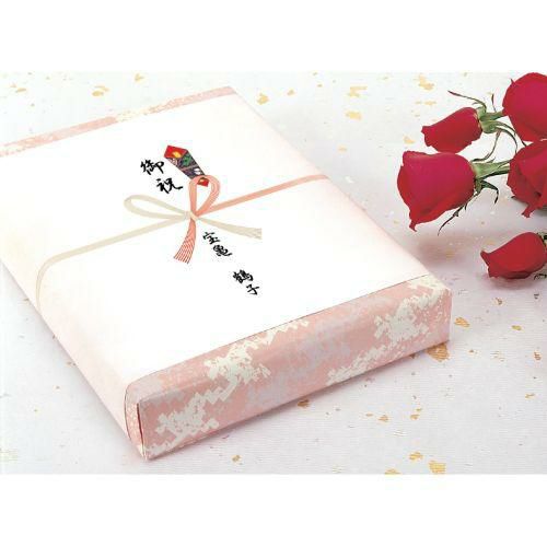 のし紙 A5判 祝 京/100枚×5冊入