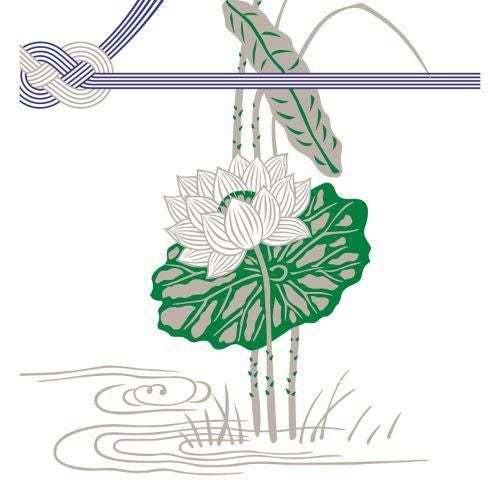 のし紙 B5判 蓮 京/100枚×5冊入