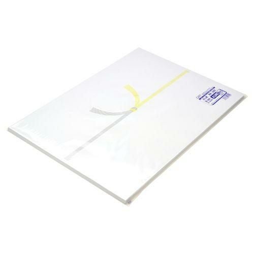 のし紙 A3判 黄水引 京/100枚×5冊入