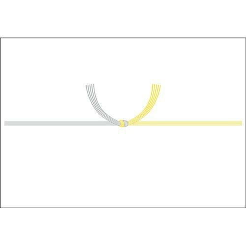 のし紙 B4判 黄水引 京/100枚×5冊入