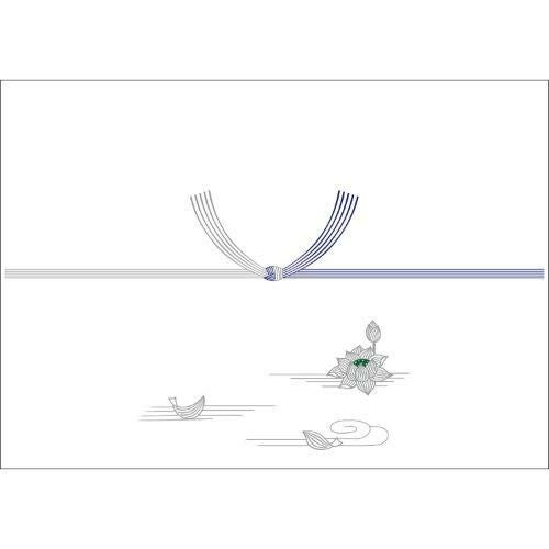 のし紙 中杉判 銀蓮 京/100枚×5冊入