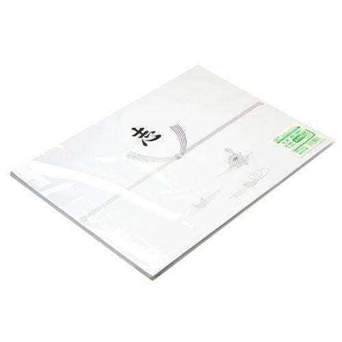 のし紙 みの判 銀蓮 志 京/100枚×5冊入