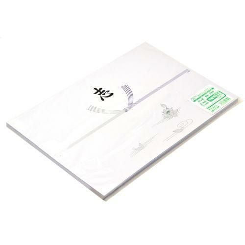 のし紙 半紙判 銀蓮 志 京/100枚×5冊入