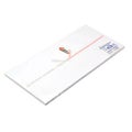 のし紙 横長小 十本結切 京/100枚×5冊入