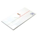 のし紙 横長中 十本結切 京/100枚×5冊入