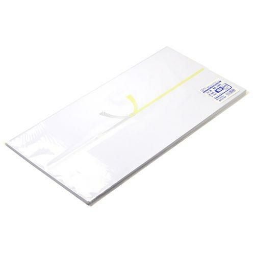 のし紙 横長中 黄水引 京/100枚×5冊入