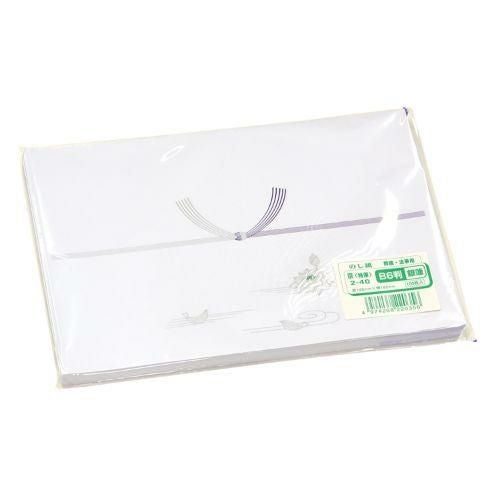 のし紙 B6判 銀蓮 京/100枚×10冊入