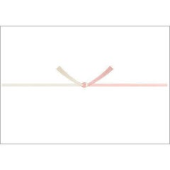 のし紙 A4判 五本結切 のし無し 京/100枚×5冊入