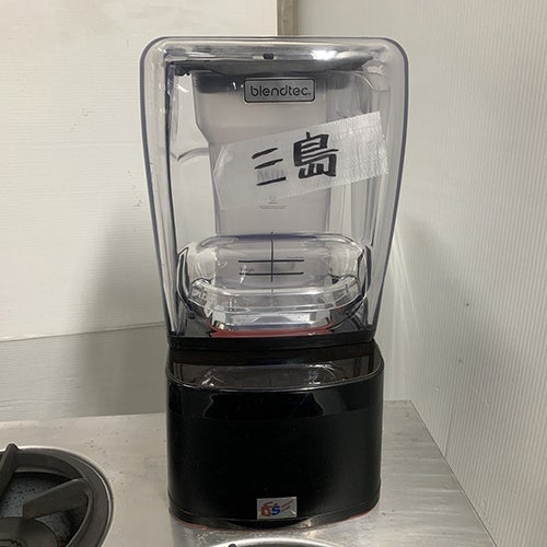 業界最長1年保証】【中古】ブレンダー ブレンテック ICB-3 幅210×奥行