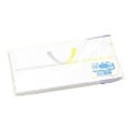 のし紙 豆判6号 黄水引 京/100枚×10冊入